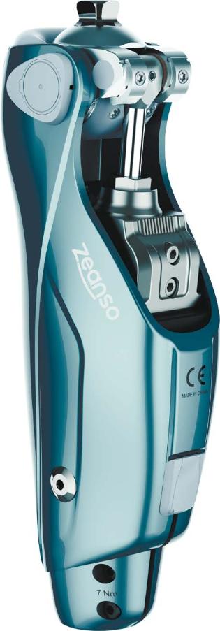 картинка КОЛЕННЫЙ МОДУЛЬ ZEANSO PULSAR С МИКРОПРОЦЕССОРНЫМ УПРАВЛЕНИЕМ от магазина Одежда+